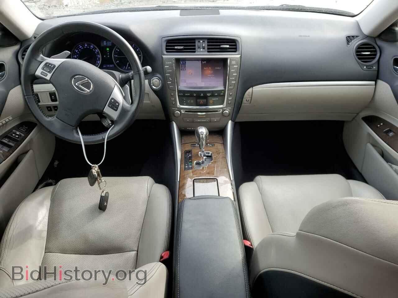 2013 LEXUS IS - VIN: JTHCF5C26D5063505 - Photo 8