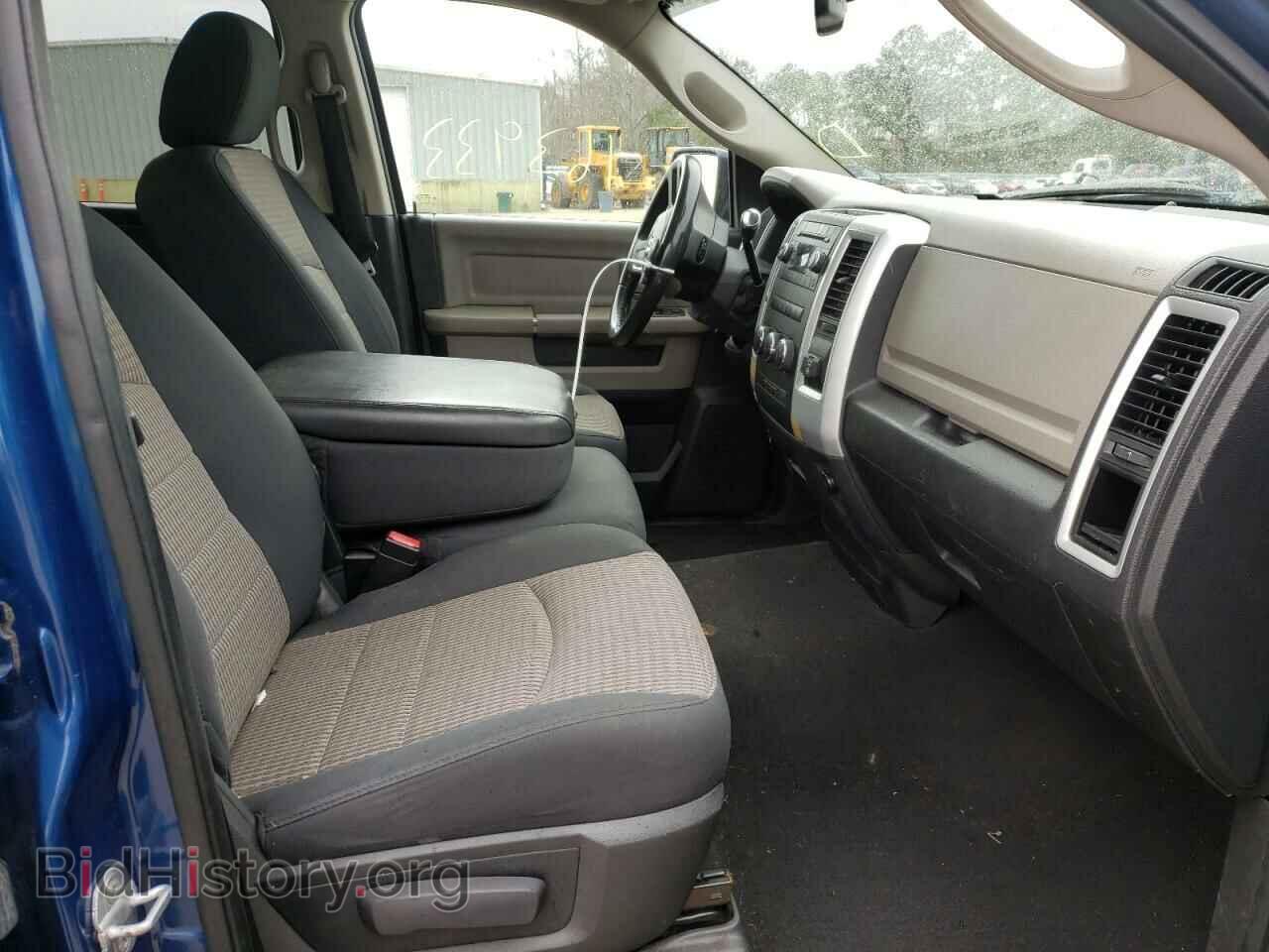 2011 RAM 1500 - VIN: 1D7RB1GP6BS564565 - Photo 5