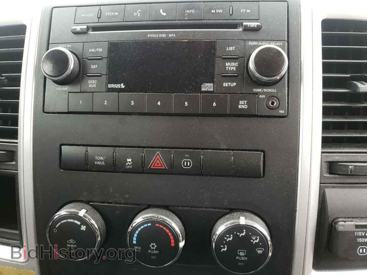 2011 RAM 1500 - VIN: 1D7RB1GP6BS564565 - Photo 9