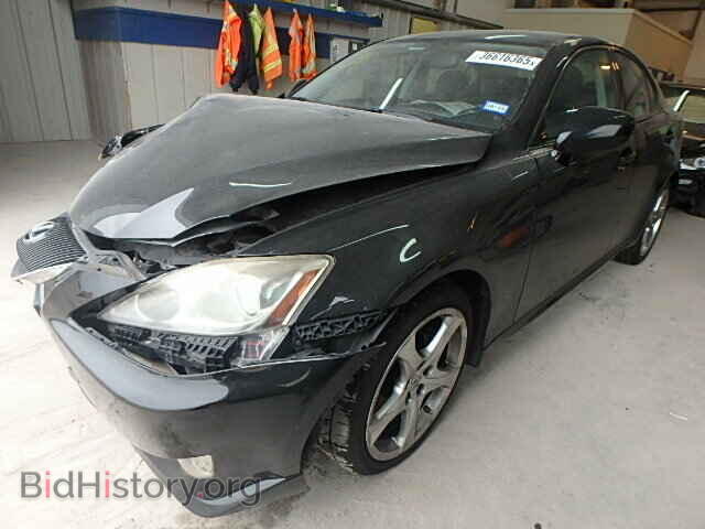 2007 LEXUS IS250 - VIN: JTHBK262472051733 - Фото 2