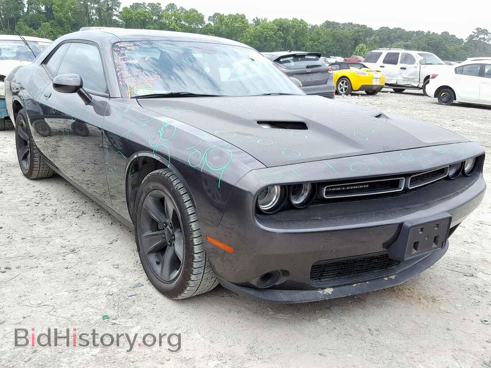 Фотография 2C3CDZAG0FH816572 - DODGE CHALLENGER 2015