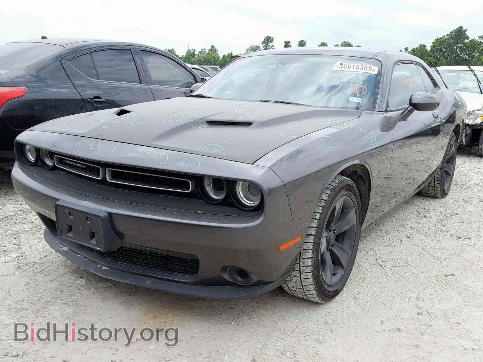 2015 DODGE CHALLENGER - VIN: 2C3CDZAG0FH816572 - Фото 2