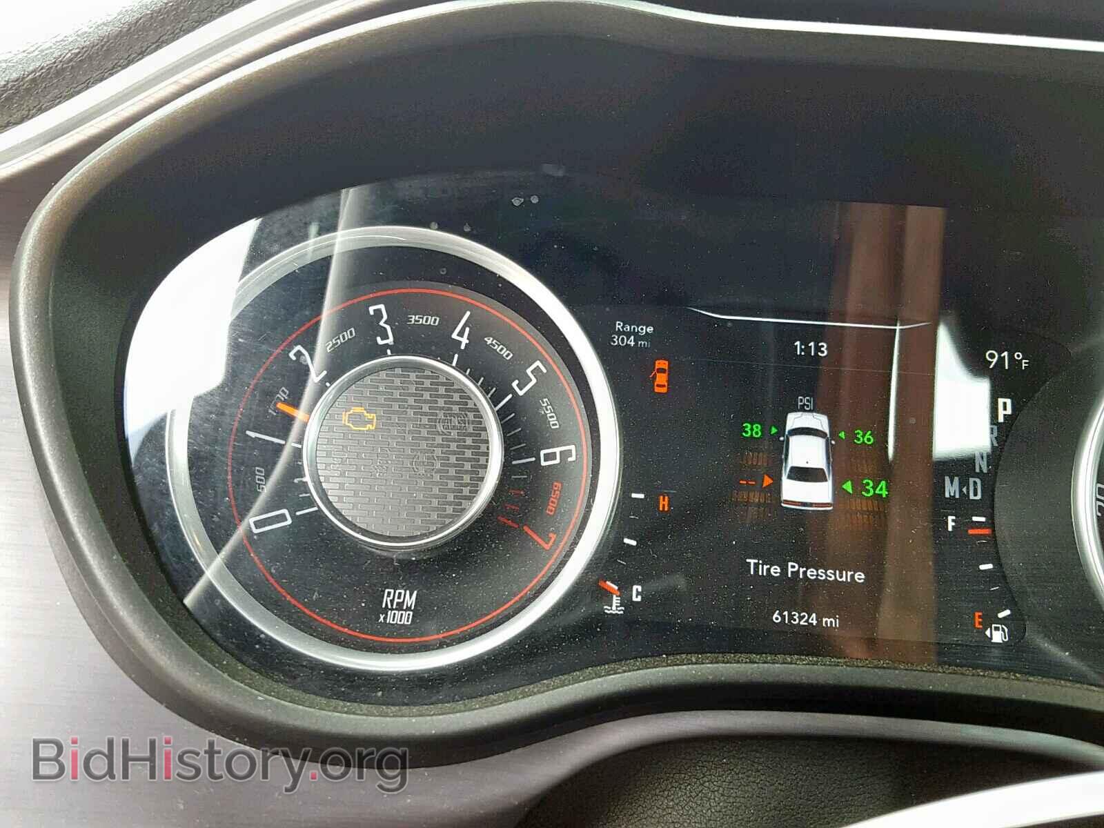 2015 DODGE CHALLENGER - VIN: 2C3CDZAG0FH816572 - Фото 8