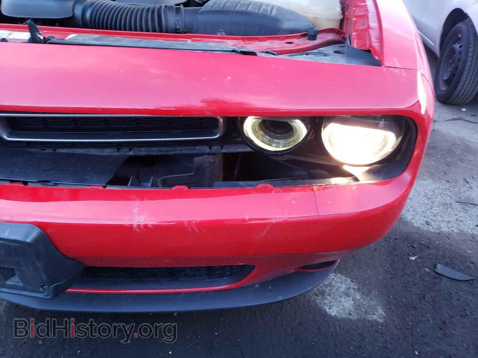 2015 DODGE CHALLENGER - VIN: 2C3CDZAG4FH703076 - Photo 9