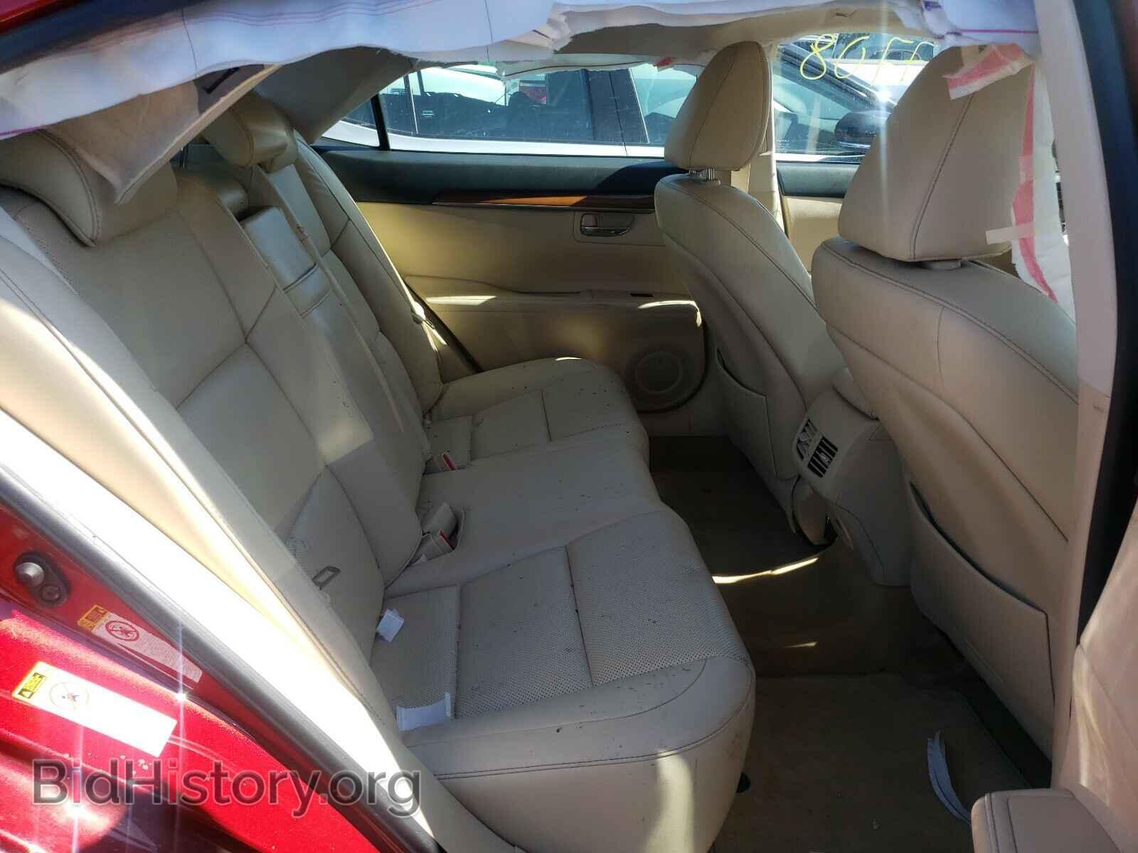2013 LEXUS ES300 - VIN: JTHBW1GG8D2011479 - Фото 6