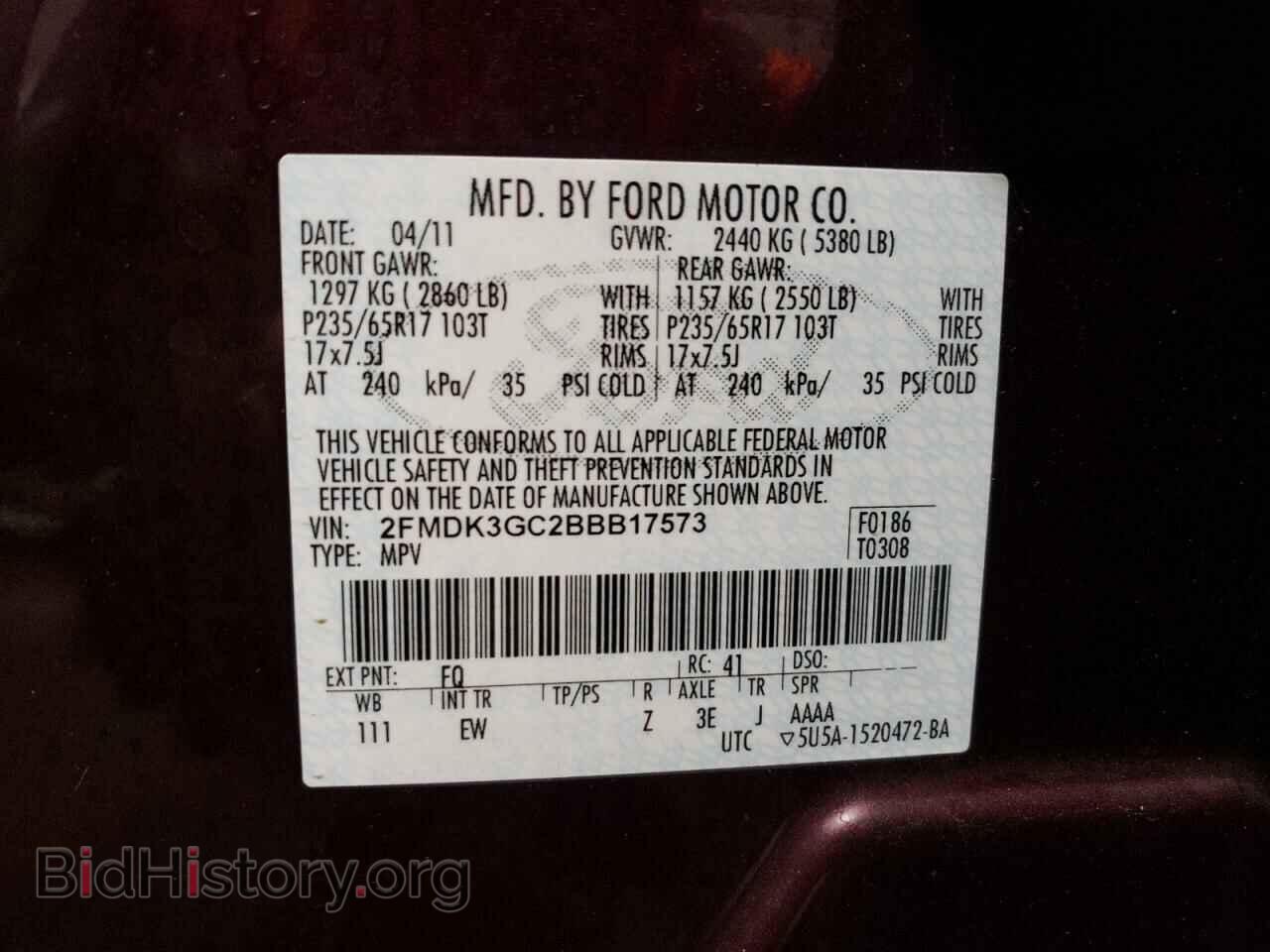 2011 FORD EDGE - VIN: 2FMDK3GC2BBB17573 - Photo 10
