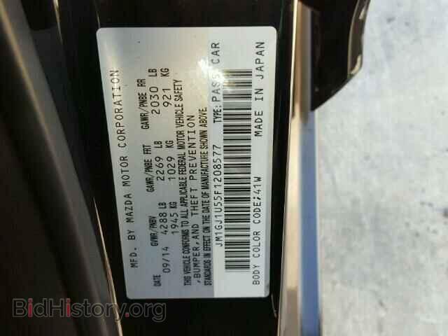 2015 MAZDA 6 - VIN: JM1GJ1U55F1208577 - Фото 10