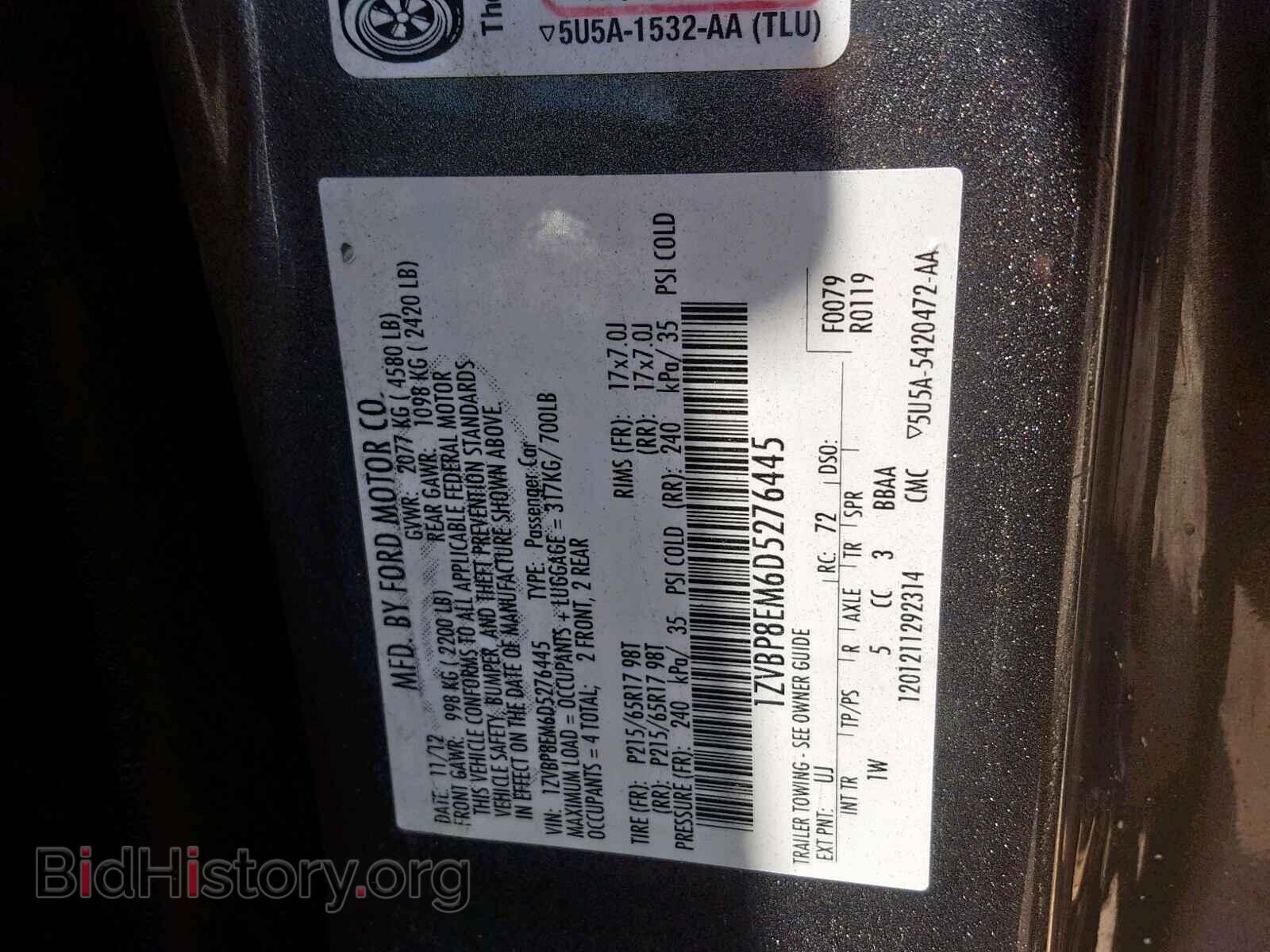 2013 FORD MUSTANG - VIN: 1ZVBP8EM6D5276445 - Фото 10