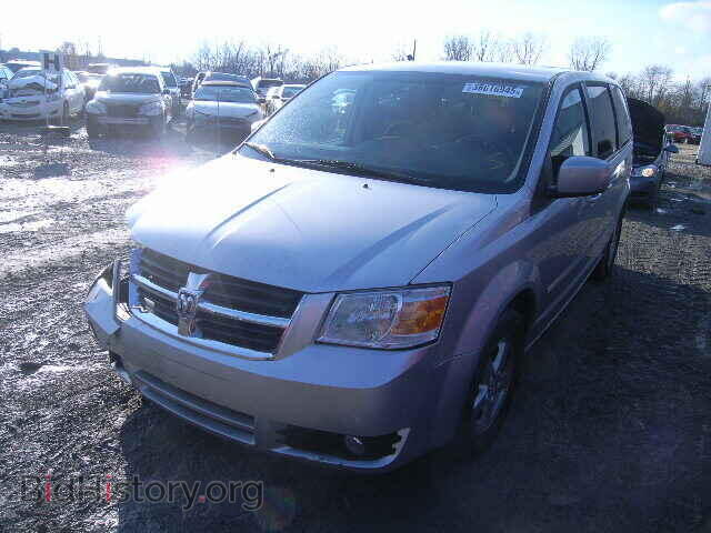 2008 DODGE CARAVAN - VIN: 1D8HN54P58B102713 - Фото 2