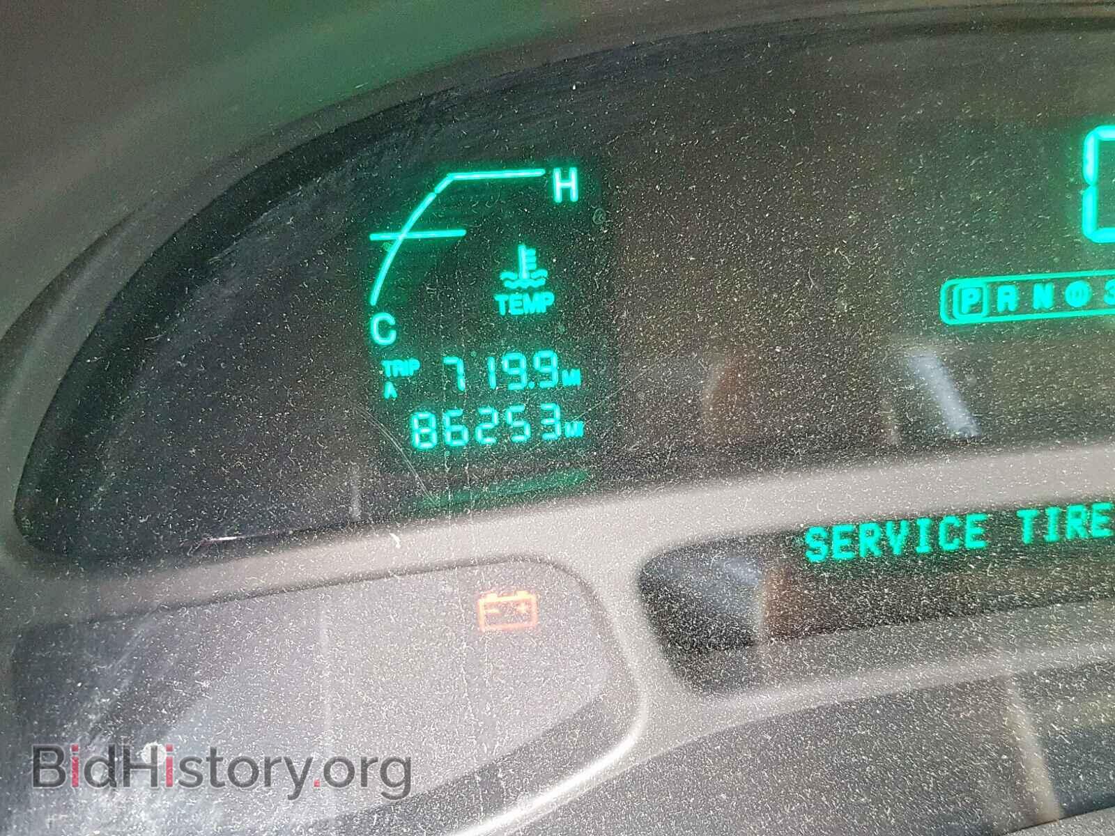 2005 CADILLAC DEVILLE - VIN: 1G6KD54Y15U141656 - Photo 8