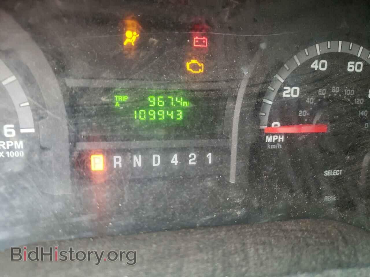 2016 FORD ECONOLINE - VIN: 1FDXE4FSXGDC57746 - Фото 8