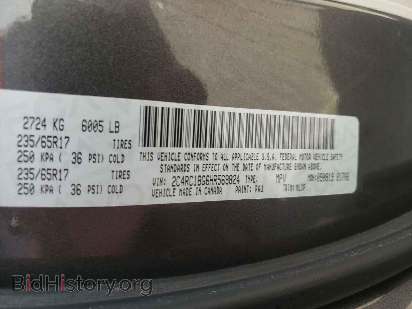 2017 CHRYSLER PACIFICA - VIN: 2C4RC1BG6HR569824 - Photo 10