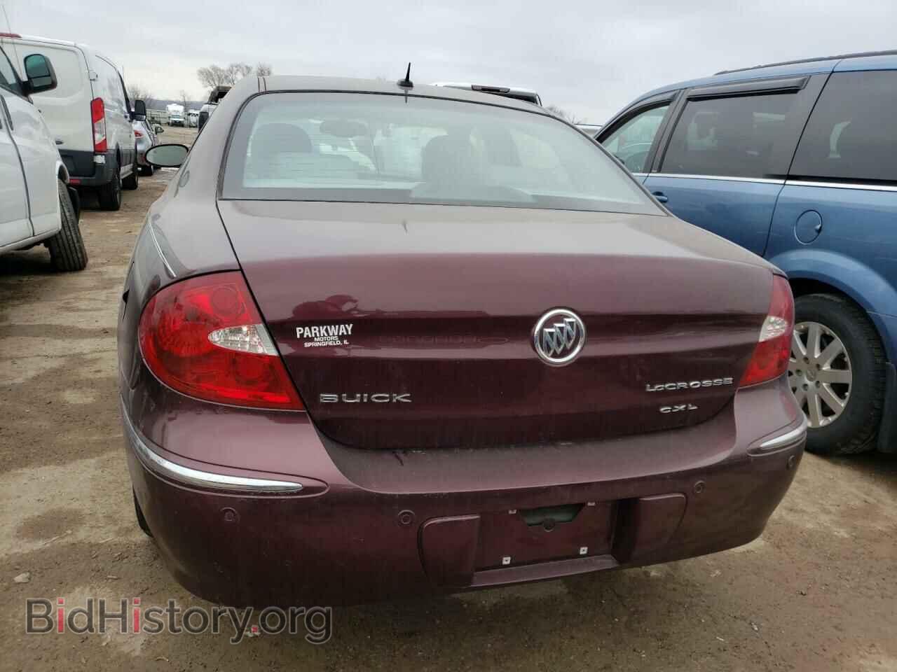 2006 BUICK LACROSSE - VIN: 2G4WD582861275965 - Фото 6