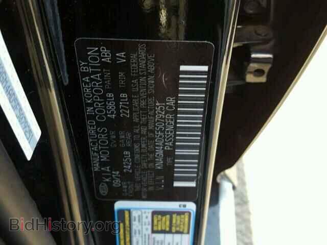 2015 KIA OPTIMA - VIN: KNAGM4AD5F5079251 - Photo 10