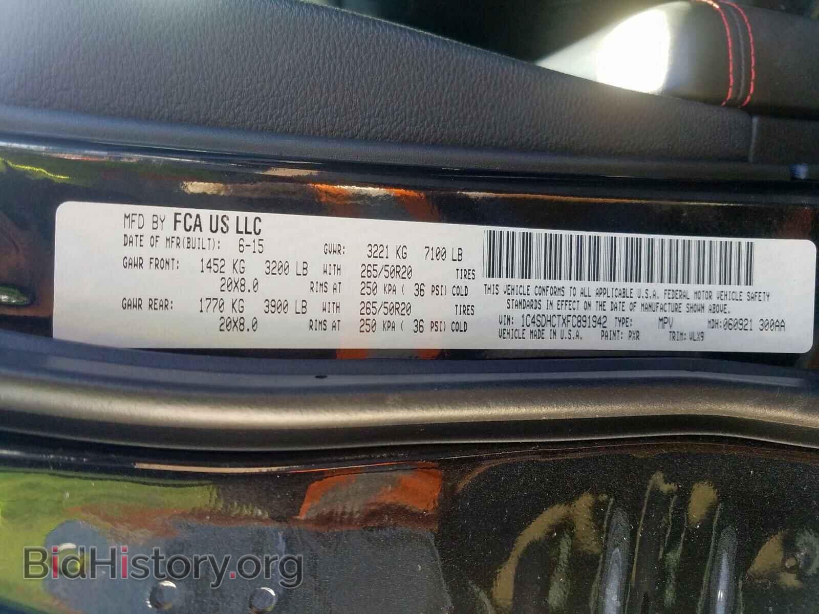 2015 DODGE DURANGO - VIN: 1C4SDHCTXFC891942 - Фото 10
