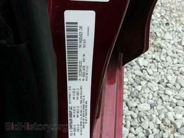 2015 CHRYSLER 200 - VIN: 1C3CCCBB4FN521372 - Photo 10
