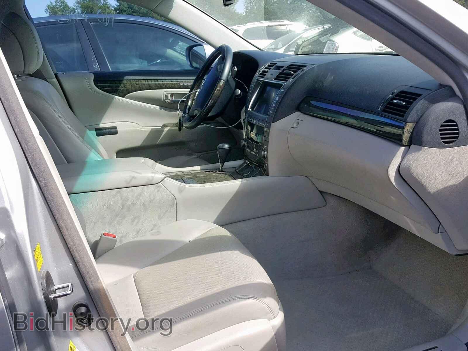 2008 LEXUS LS460 - VIN: JTHBL46F385073718 - Фото 5