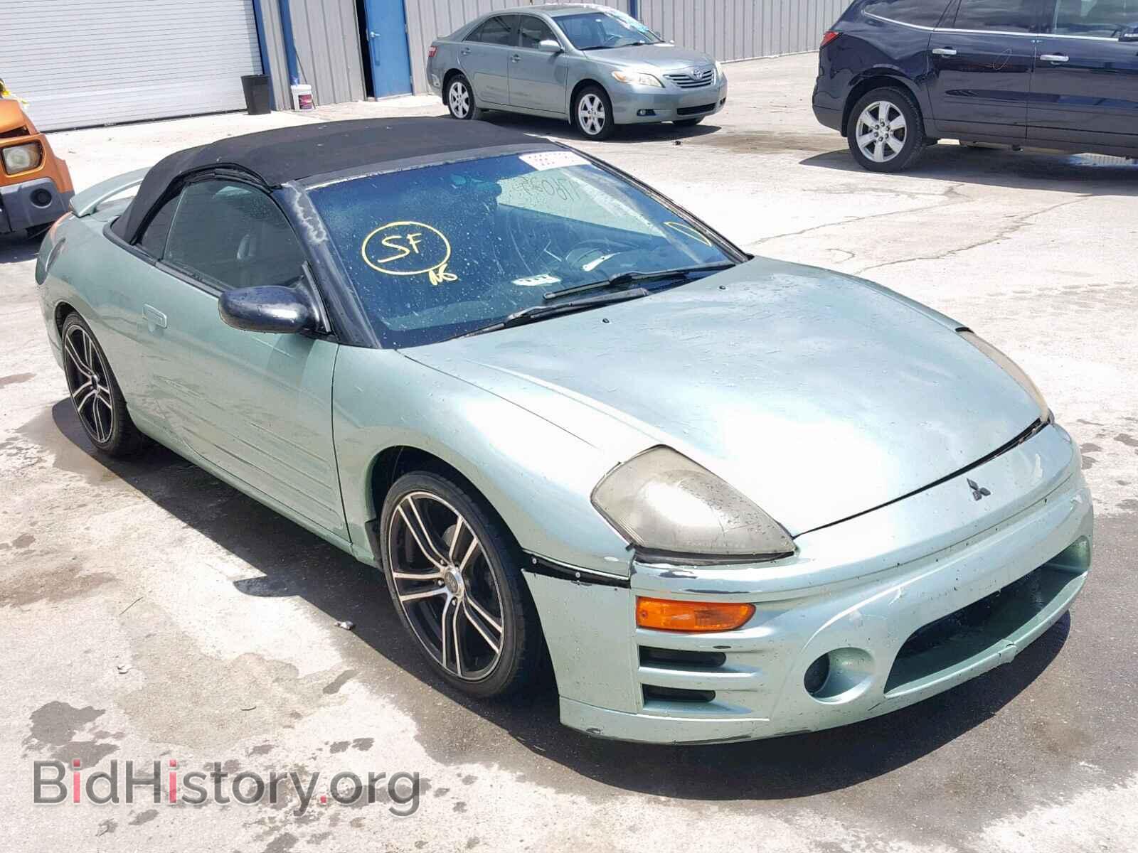 Фотография 4A3AE45G43E019643 - MITSUBISHI ECLIPSE 2003