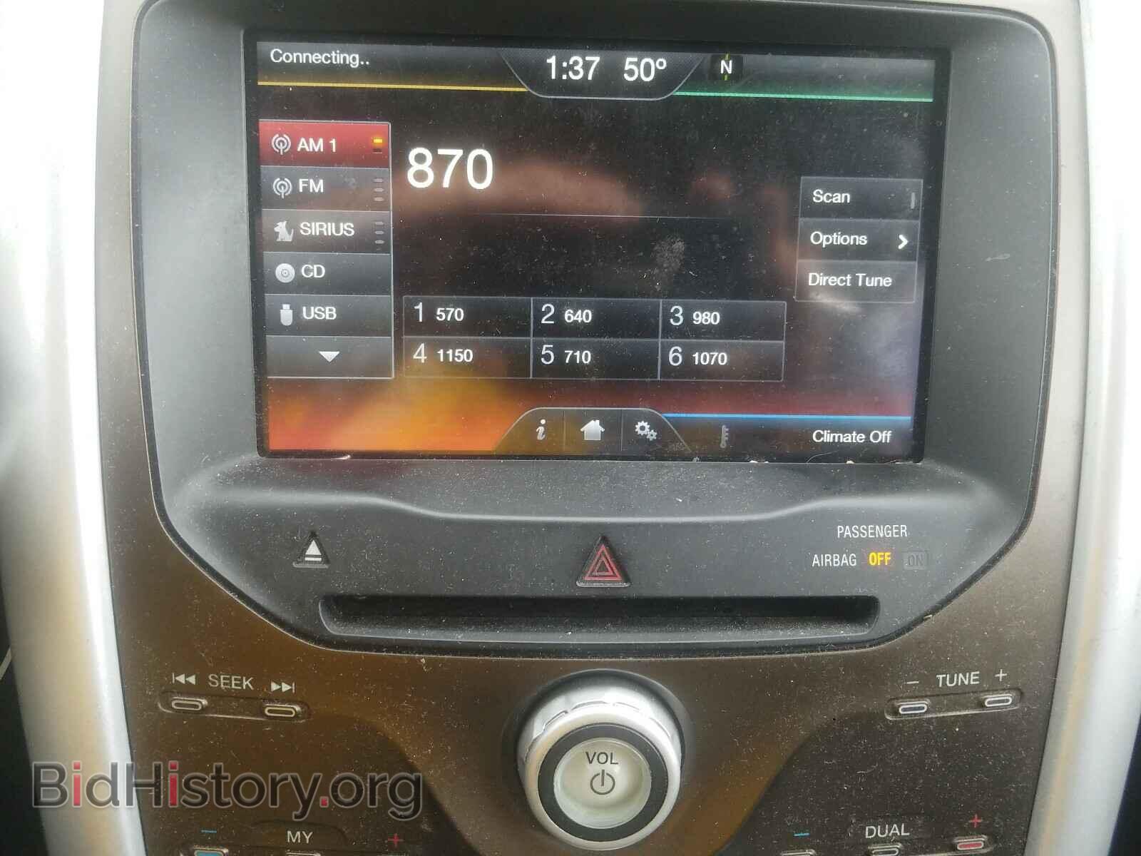 2011 FORD EDGE - VIN: 2FMDK4JC2BBA36670 - Photo 9