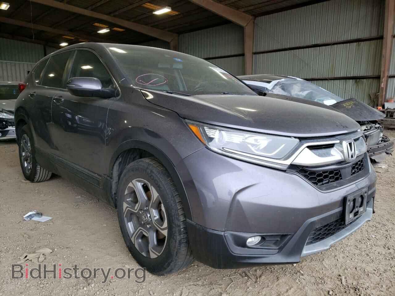 Photo 7FARW1H85HE023068 - HONDA CRV 2017