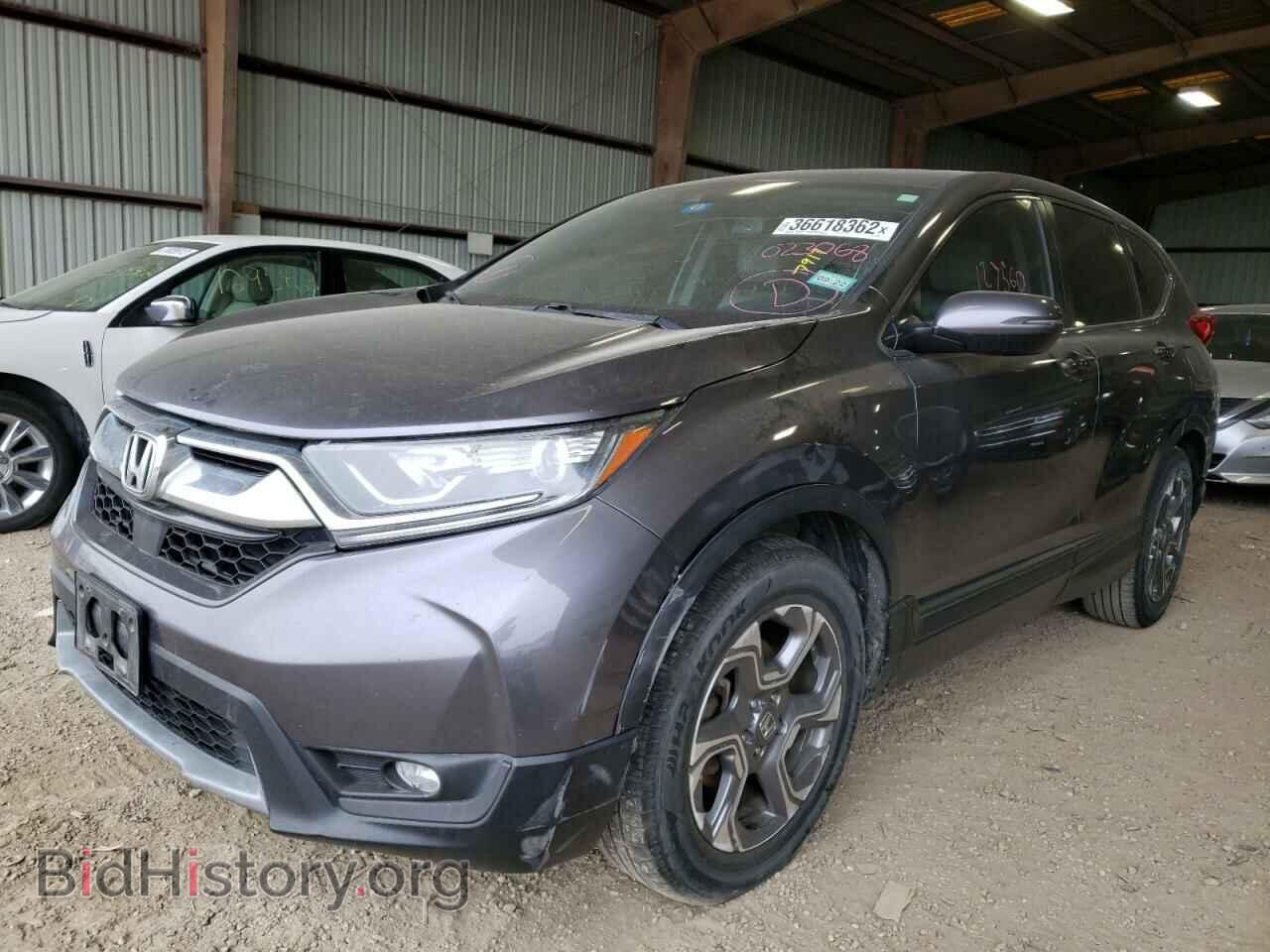 2017 HONDA CRV - VIN: 7FARW1H85HE023068 - Фото 2