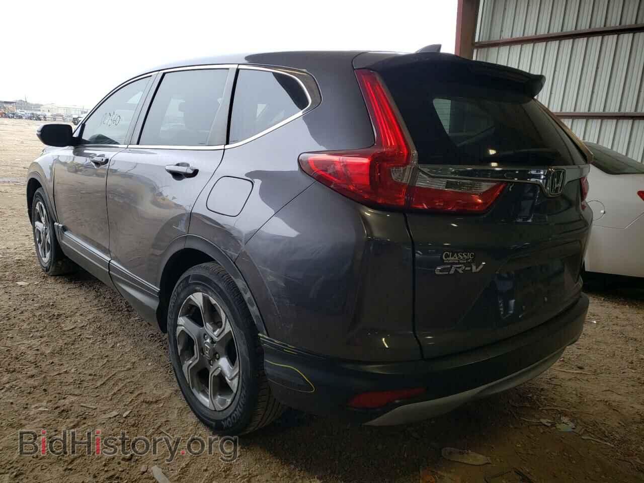 2017 HONDA CRV - VIN: 7FARW1H85HE023068 - Фото 3