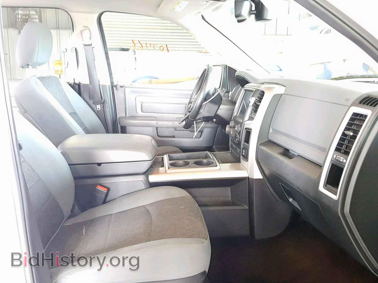 2015 RAM 1500 SLT - VIN: 1C6RR6LT2FS541898 - Фото 5