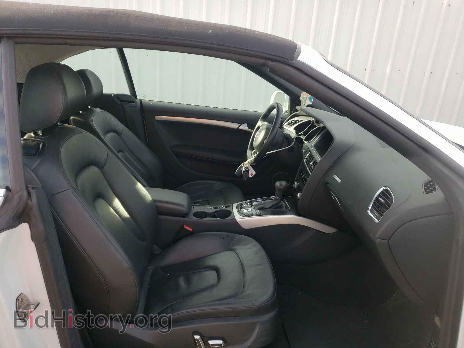 2013 AUDI A5 - VIN: WAULFAFH9DN007971 - Фото 5