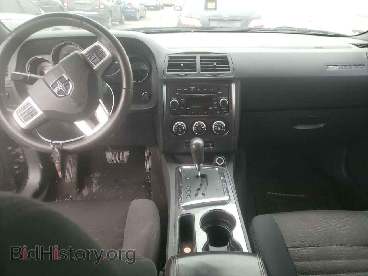 2014 DODGE CHALLENGER - VIN: 2C3CDYAGXEH302849 - Фото 8