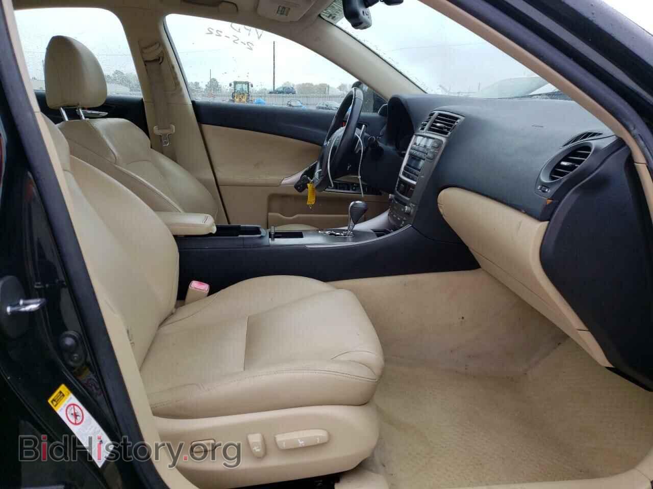 2006 LEXUS IS - VIN: JTHBK262265004410 - Фото 5
