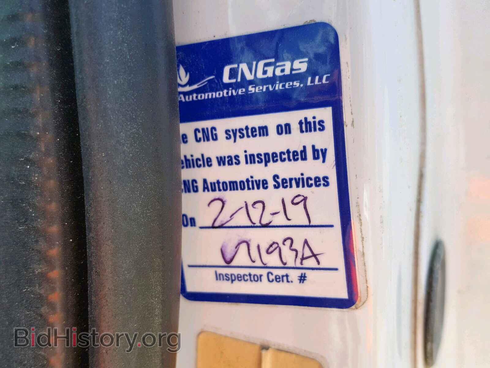 2010 FORD ECONOLINE - VIN: 1FTNE2EL4ADA60301 - Фото 5