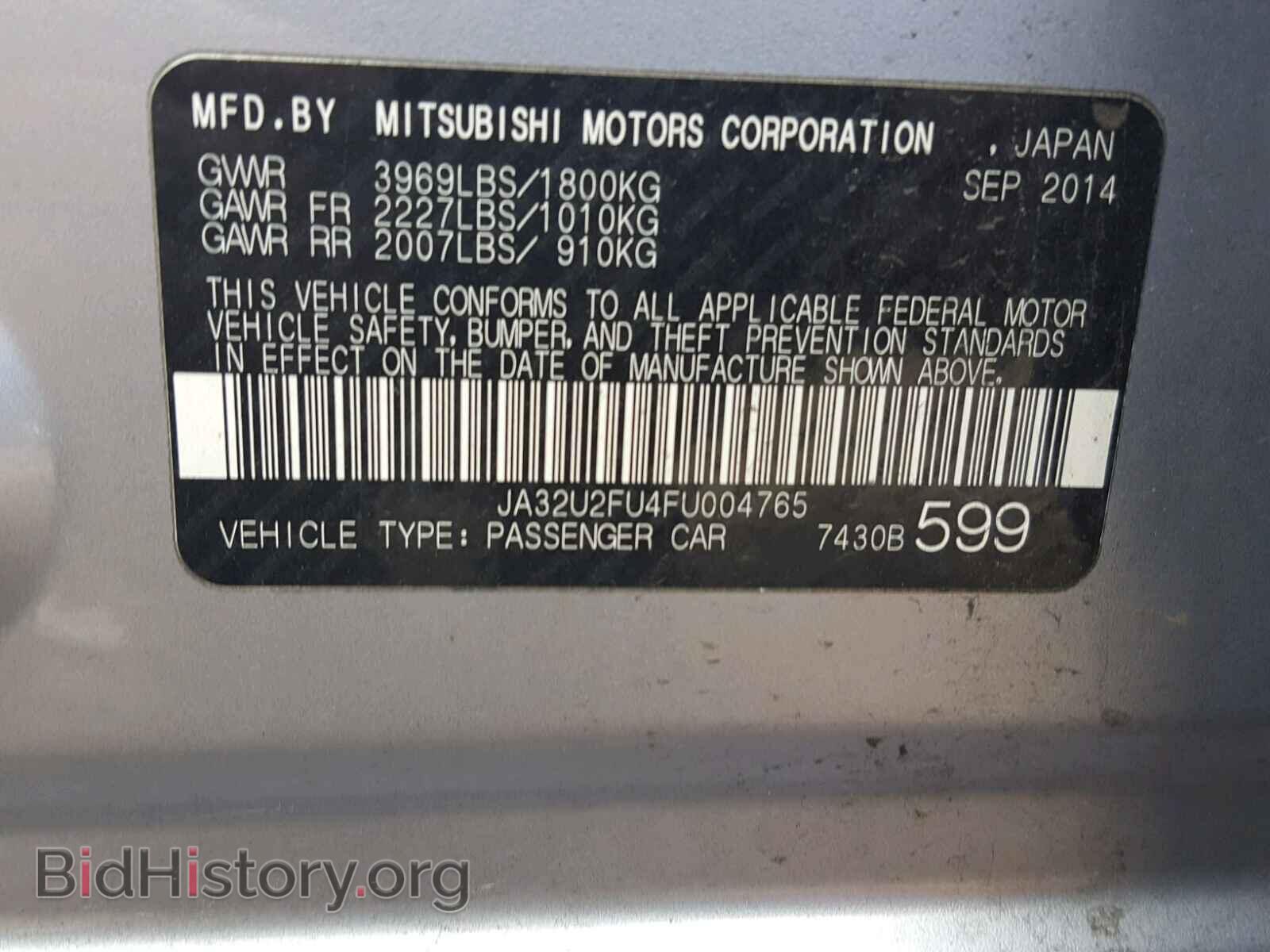 2015 MITSUBISHI LANCER - VIN: JA32U2FU4FU004765 - Фото 10