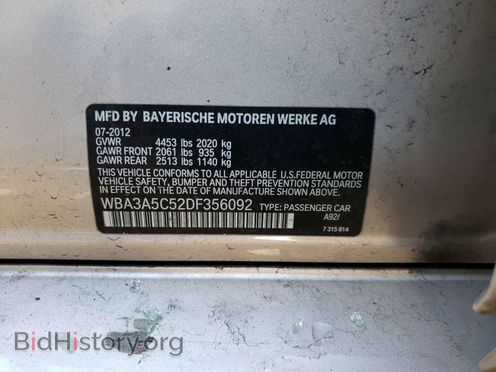 2013 BMW 3 SERIES - VIN: WBA3A5C52DF356092 - Фото 10