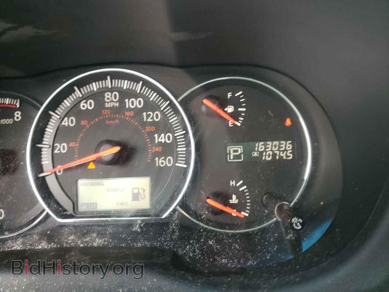 2013 NISSAN MAXIMA - VIN: 1N4AA5AP2DC810086 - Фото 8