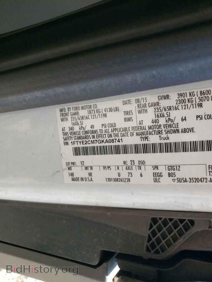 2016 FORD TRANSIT CO - VIN: 1FTYE2CM7GKA08741 - Photo 10