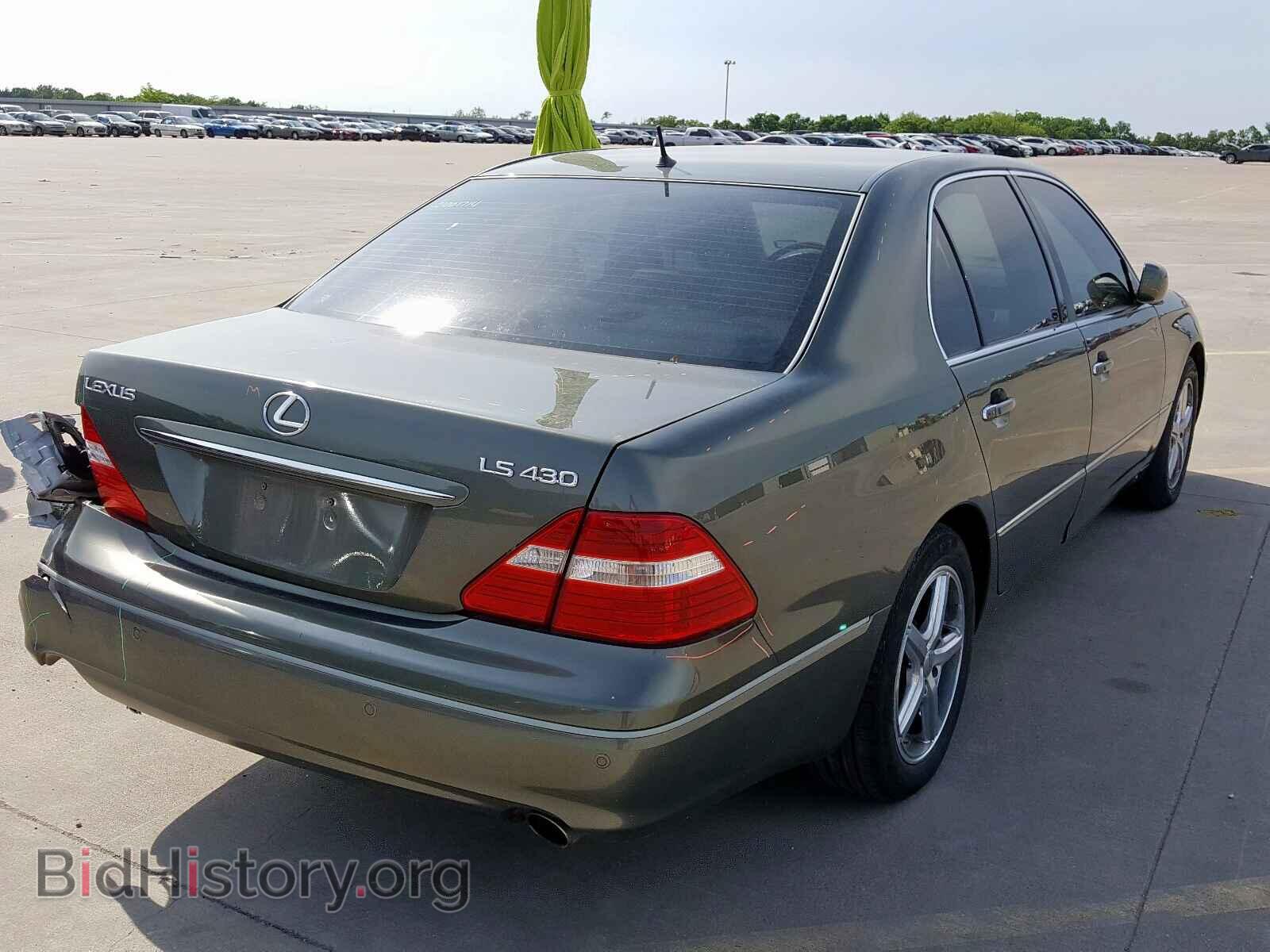 2004 LEXUS LS430 - VIN: JTHBN36F940173169 - Фото 4