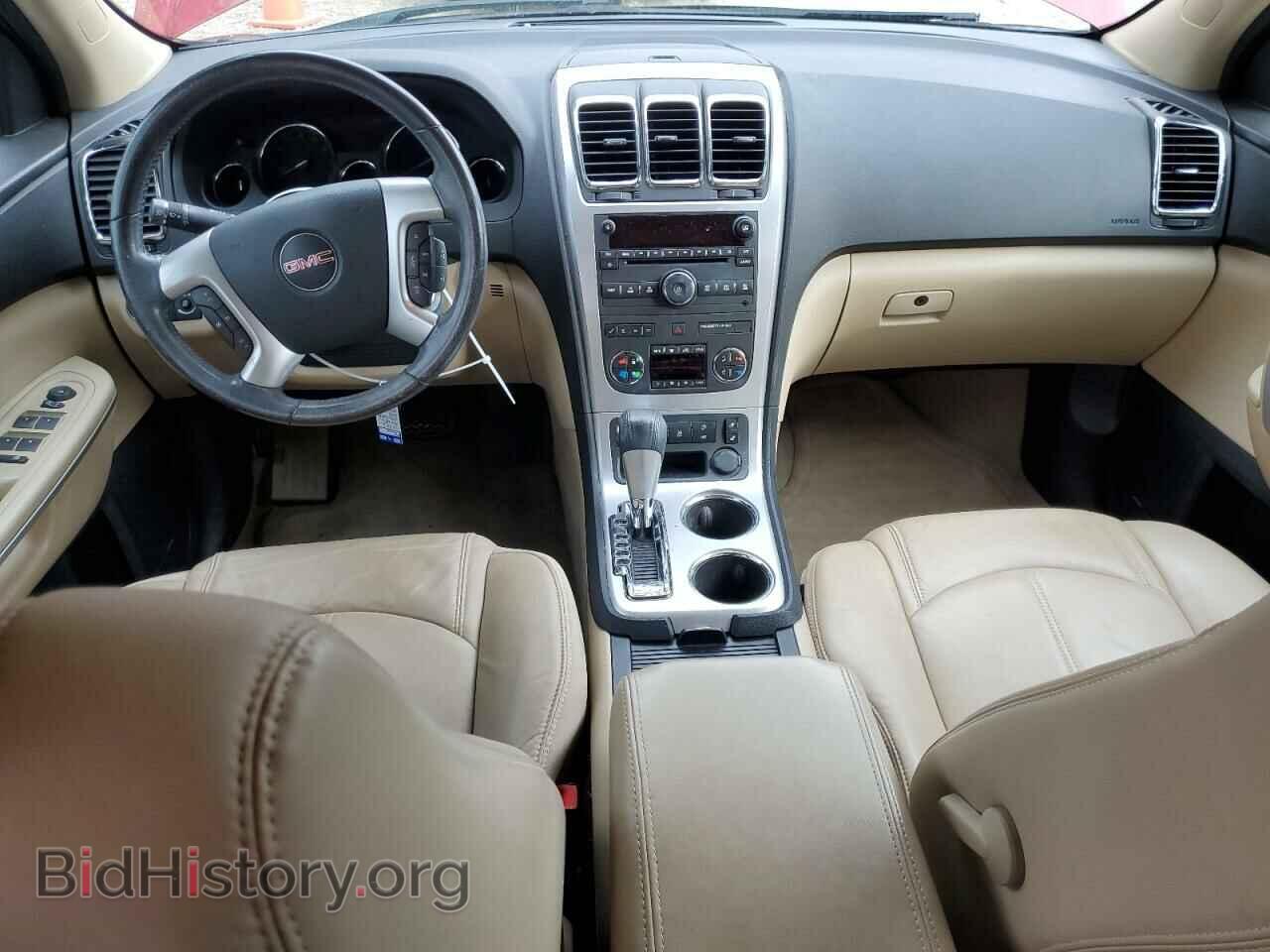 2012 GMC ACADIA - VIN: 1GKKRRED2CJ325363 - Фото 8