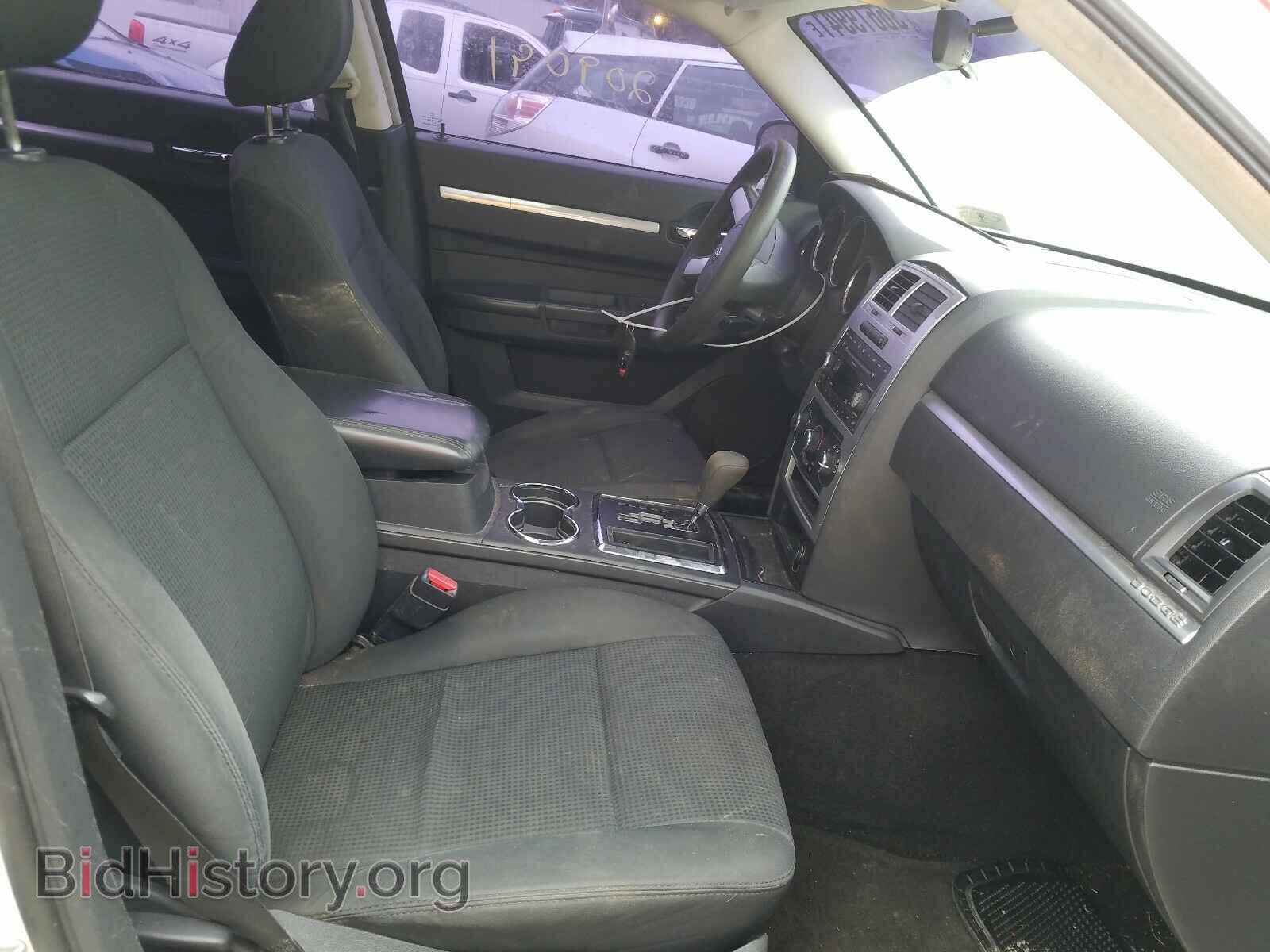 2009 DODGE CHARGER - VIN: 2B3KA33V79H586110 - Фото 5