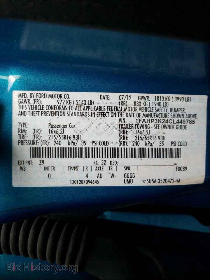 2012 FORD FOCUS - VIN: 1FAHP3K24CL449785 - Фото 10