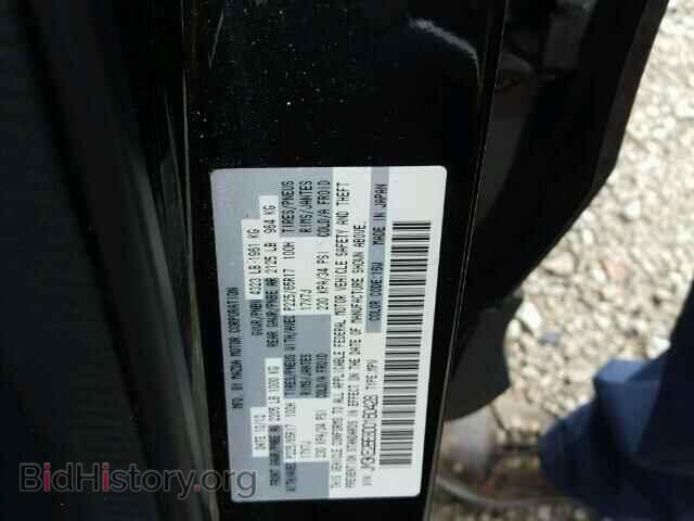 2013 MAZDA CX-5 - VIN: JM3KE2BE8D0160428 - Фото 10