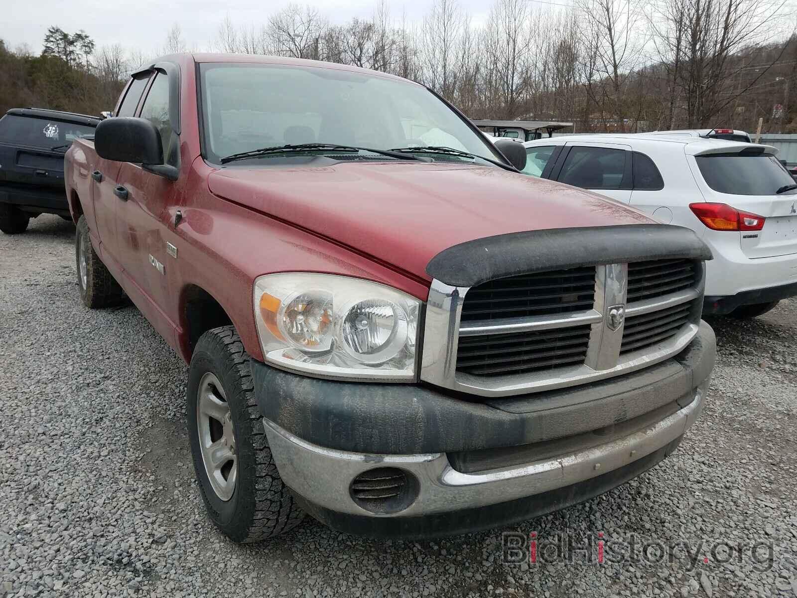 Photo 1D7HU18238J207223 - DODGE RAM 1500 2008