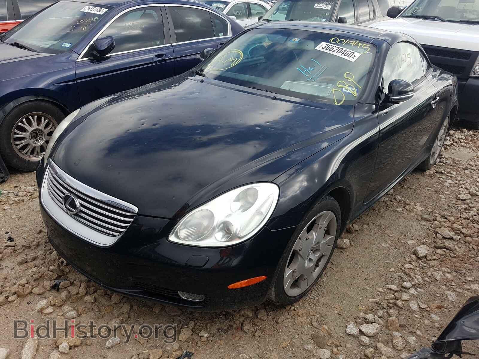 2002 LEXUS SC430 - VIN: JTHFN48Y820001945 - Фото 2