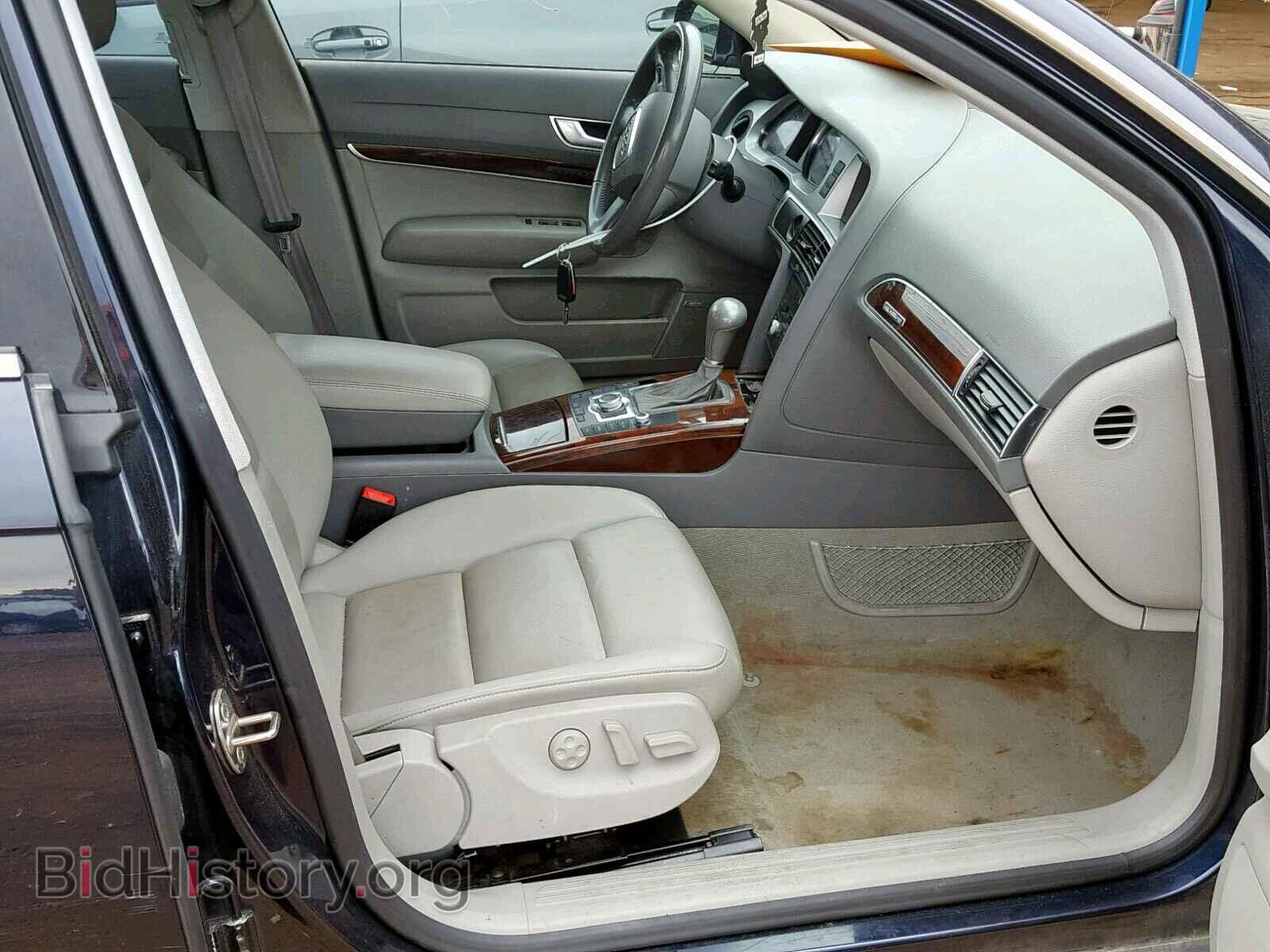 2008 AUDI A6 - VIN: WAUDH74F38N184041 - Фото 5