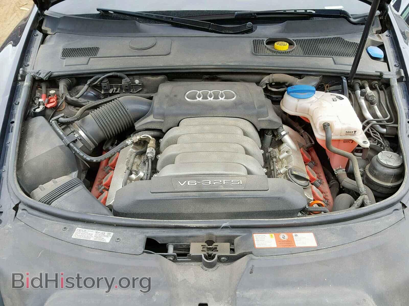 2008 AUDI A6 - VIN: WAUDH74F38N184041 - Фото 7