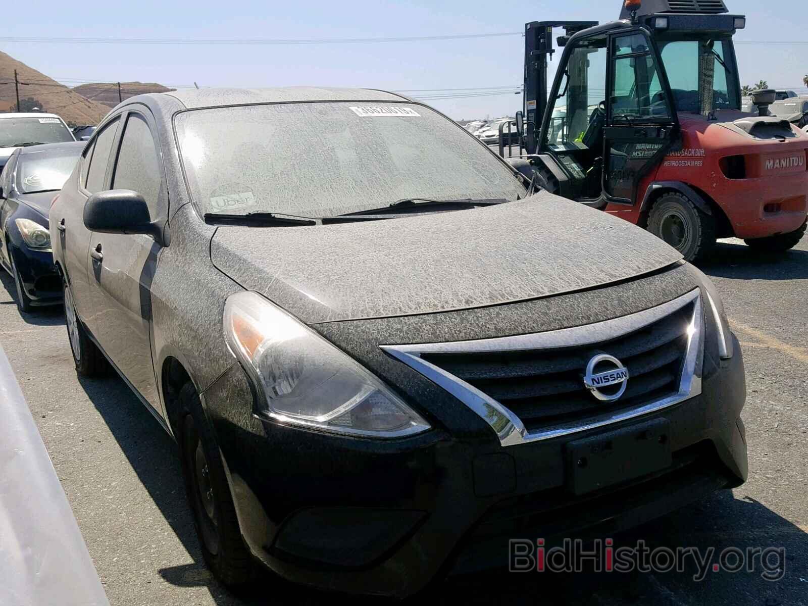 Фотография 3N1CN7AP3FL838556 - NISSAN VERSA 2015