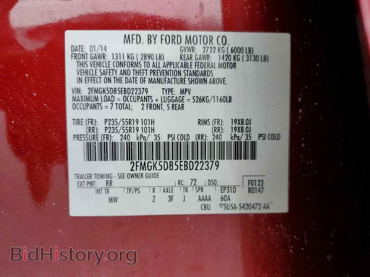 2014 FORD FLEX - VIN: 2FMGK5D85EBD22379 - Photo 12