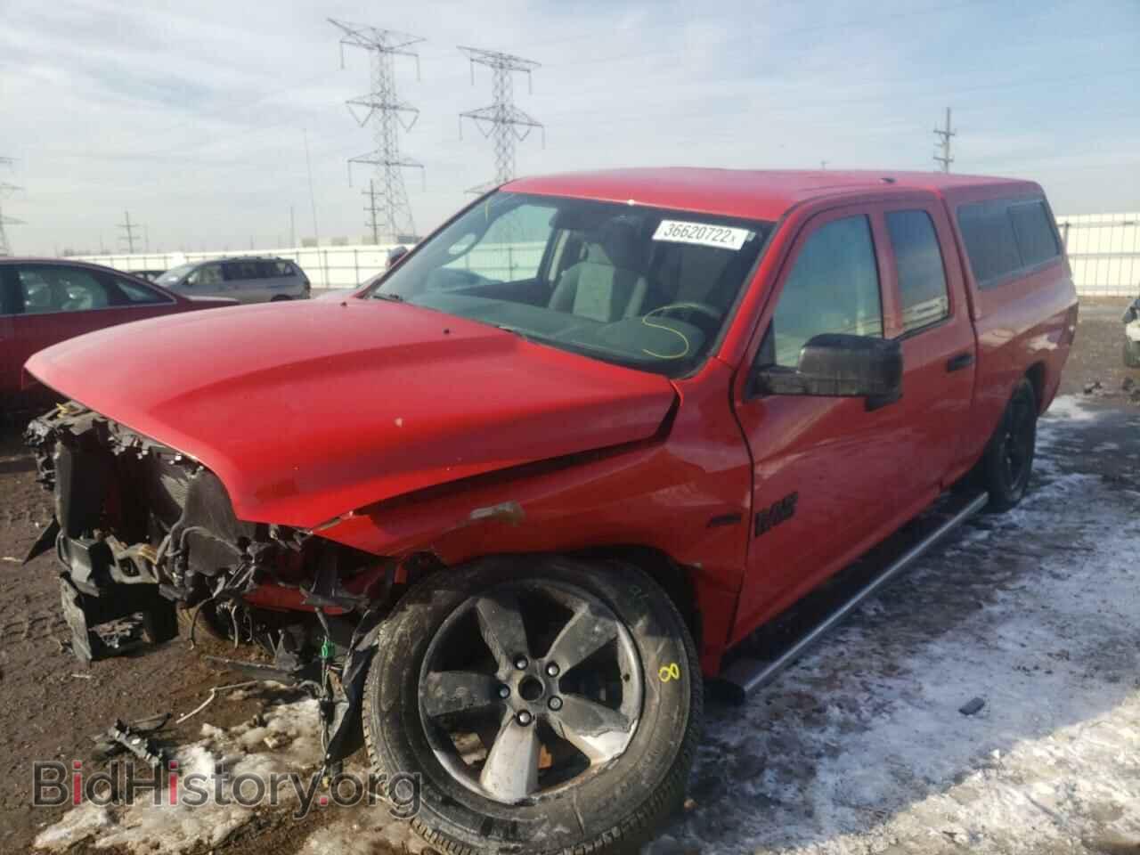 2014 RAM 1500 - VIN: 1C6RR7FT1ES232844 - Фото 2