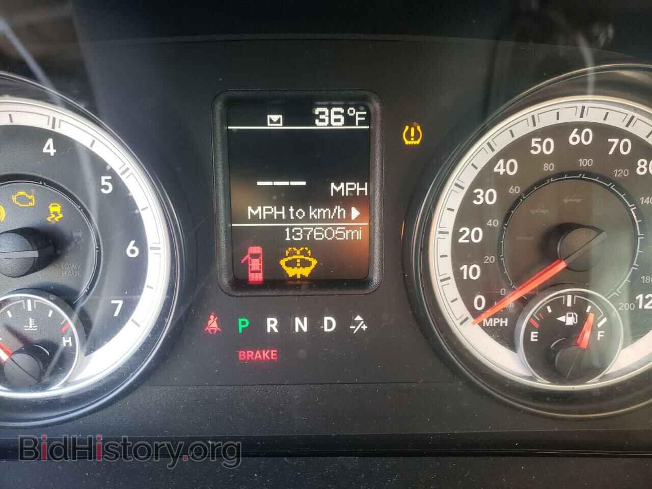 2014 RAM 1500 - VIN: 1C6RR7FT1ES232844 - Фото 8