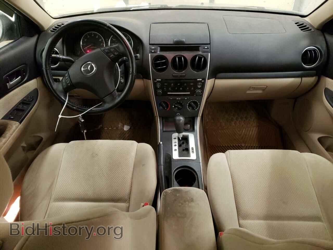 2008 MAZDA 6 - VIN: 1YVHP80C485M05195 - Фото 8