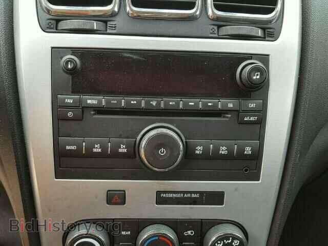 2012 GMC ACADIA - VIN: 1GKKRPED8CJ304487 - Фото 9